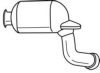 SIGAM 35305 Catalytic Converter